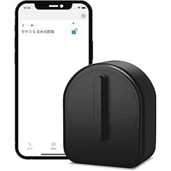 Sesame 5 Smart Lock with Auto-Lock (Black)